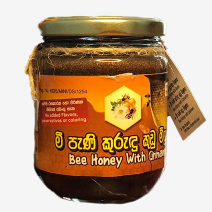 Bee honey with Cinnamon 300g for Sale - eKade.lk