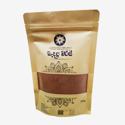 Roasted Chilli Powder 100g for Sale - eKade.lk