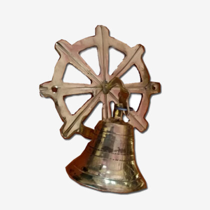 Brass Door Bell With Wheel Of Dharma for Sale - eKade.lk